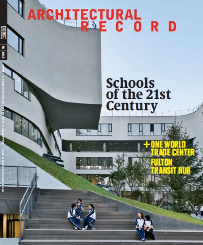 مجله Architectural Record جولای ۲۰۱۵