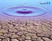 بازنگری در سیاست های مدیریت منابع آب ایران با رویكرد تجارت آب مجازی