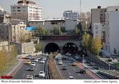 125- ارائه مدل تصادفات تونلهای واقع در بزرگراههای شهری (مطالعه موردی تونل رسالت- شهر تهران)
