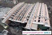 174-بررسی اثرات مولفه قائم زلزله بر پاسخ قابهای ساختمانی