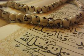 پاورپوینت آیات امید بخش قرآن