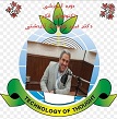 تکنولوژی فکر - دکتر امیر هوشنگ آذردشتی