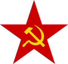 مقاله ی همه چیز درباره ی کمونیسم+یک کتاب رایگان