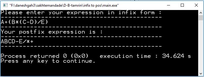 تبدیل infix به postfix