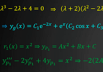 جزوه کامل  (pdf) معادلات دیفرانسیل