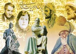 تحقیق درباره غزل