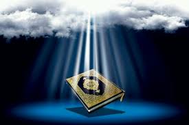 تحقیق درباره قرآن معجزه جاويد پيامبر (ص)