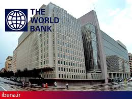 تحقیق درباره مقایسه بانکداری اسلامی در ایران و جهان