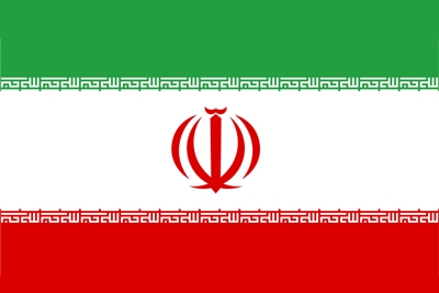 پیشینه پرچم ایران