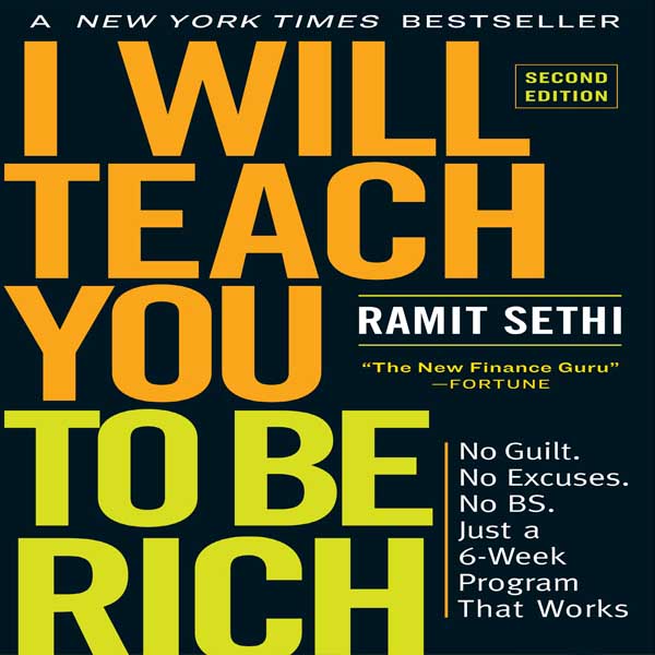 کتاب صوتی من به شما یاد میدهم تا ثروتمند شوید اثر رامیت ستی