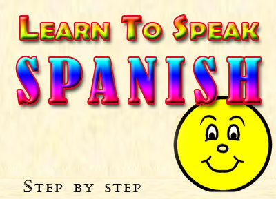 آموزش صوتی زبان اسپانیایی F-A-E