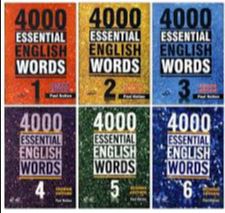 کتاب صوتی ( 4000Essential english world) برای آزمون آیلتز و تافل