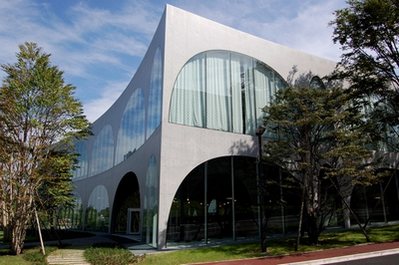 کتابخانه دانشگاه هنر تاما