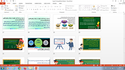 پاورپوینت لفظ و معنا درس دوم منطق پایه دهم انسانی