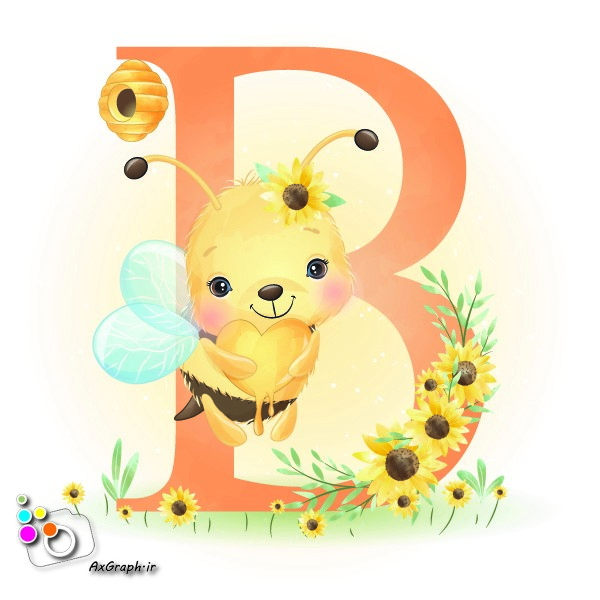 وکتور کارتونی زنبور عسل و حرف B-کد 42
