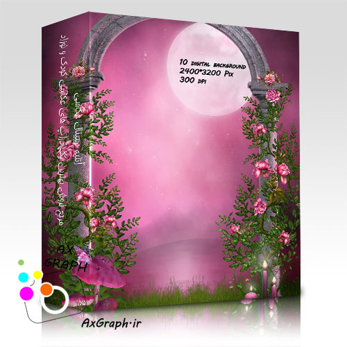 بک گراند آتلیه ماه کامل در باغ رویایی -کد 661