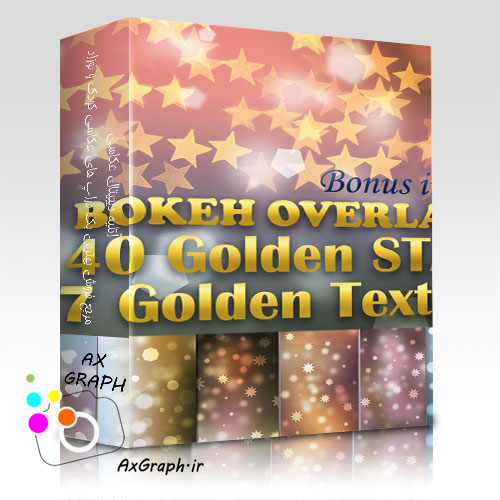 دانلود افکت ستاره طلایی-کد 1580