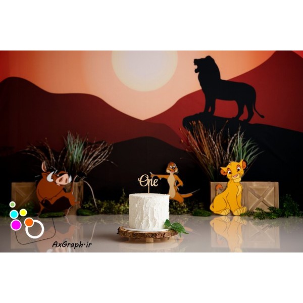 بک دراپ تولد تم شیرشاه-کد 2300