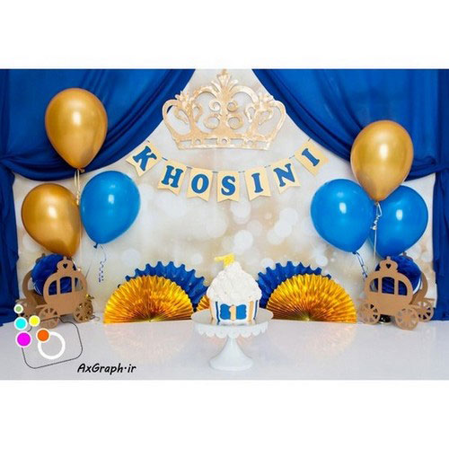 بک دراپ تولد تم پرنس-کد 2335