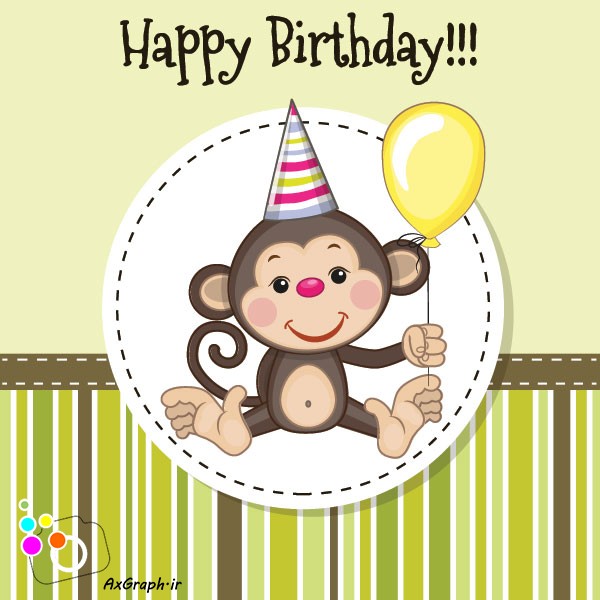 وکتور کارتونی کارت تولد با طرح میمون و بادکنک-کد 3558