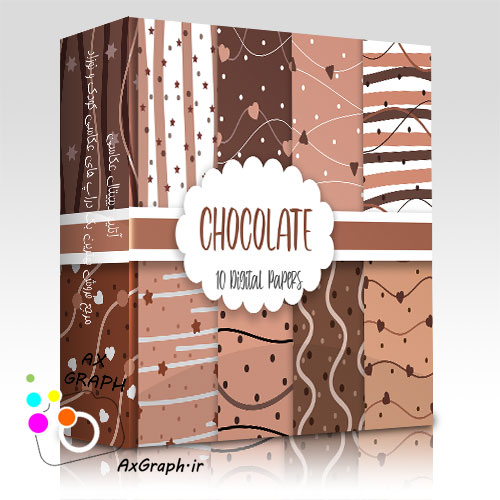 دانلود کاغذ دیجیتال شکلاتی-کد 2963