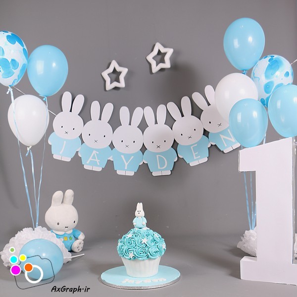 دانلود بک دراپ تولد تم خرگوش-کد  6266