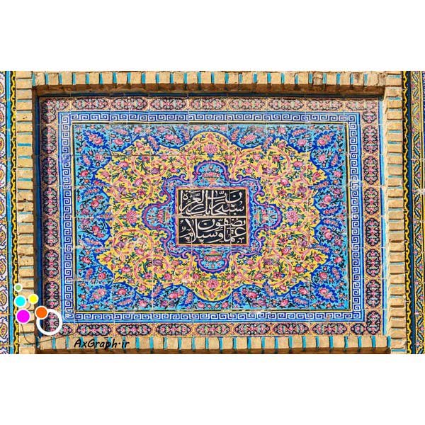 دانلود تصویر با کیفیت کاشیکاری مسجد نصیرالملک-کد 8112
