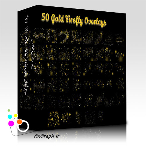 دانلود 50 افکت ترنسپرنت شبتاب و پروانه طلایی-کد 9004