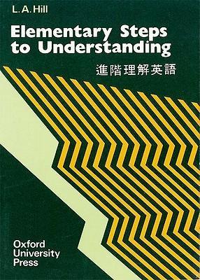 ترجمه کتاب Steps for Understanding - Elementary