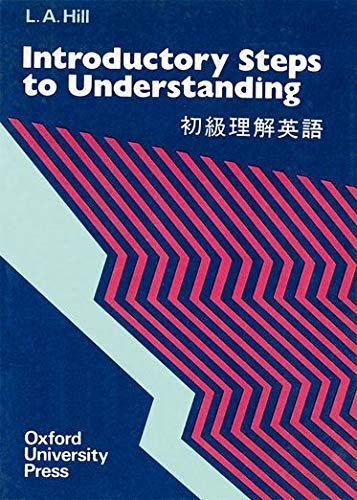 ترجمه کتاب Steps for Understanding - Introductory