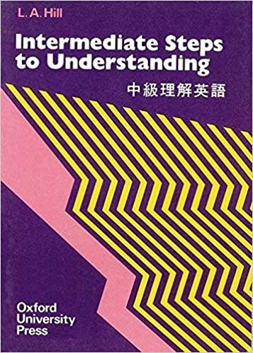 پاسخنامه کتاب Intermediate Steps to Understanding
