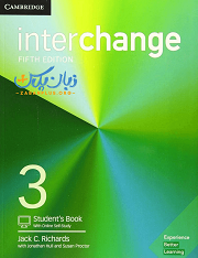 پاسخنامه کتاب کار Interchange 3