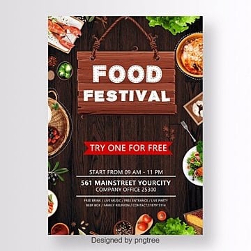 تراکت و پوستر لایه باز  فستیوال غذایی