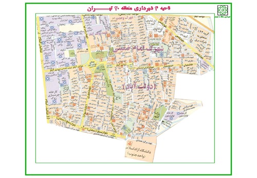 نقشه جامع منطقه بیست شهر تهران
