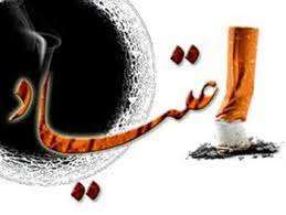 تحقیق درباره اعتیاد و اهمیت آن