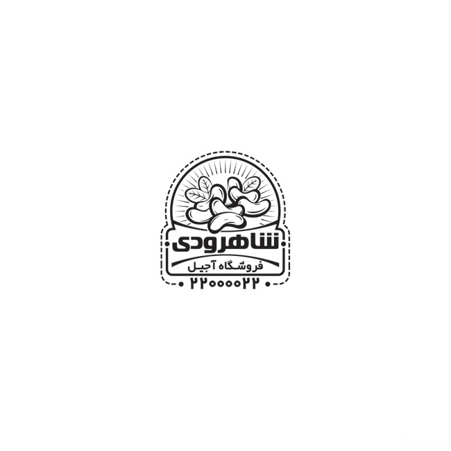 (1)طرح آماده مهر لیزری آجیل و خشکبار فروشی با قابلیت ویرایش المان ها