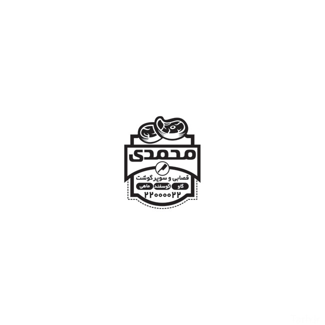 (1)طرح لایه باز مهر قصابی با وکتور گوشت