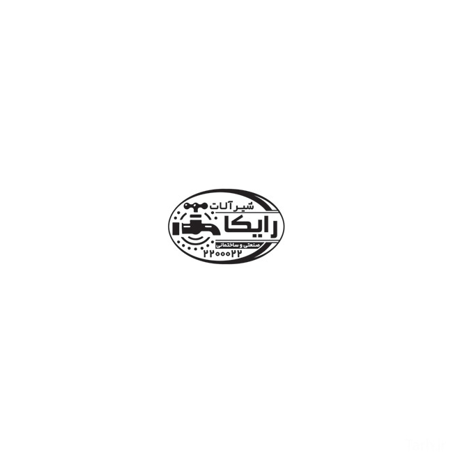 (1)طرح لایه باز مهر لیزری شیرآلات بهداشتی دارای وکتور شیرآب