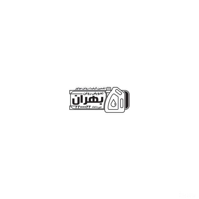 (1)طرح لایه باز مهرسازی تعویض روغنی با عکس روغن موتور