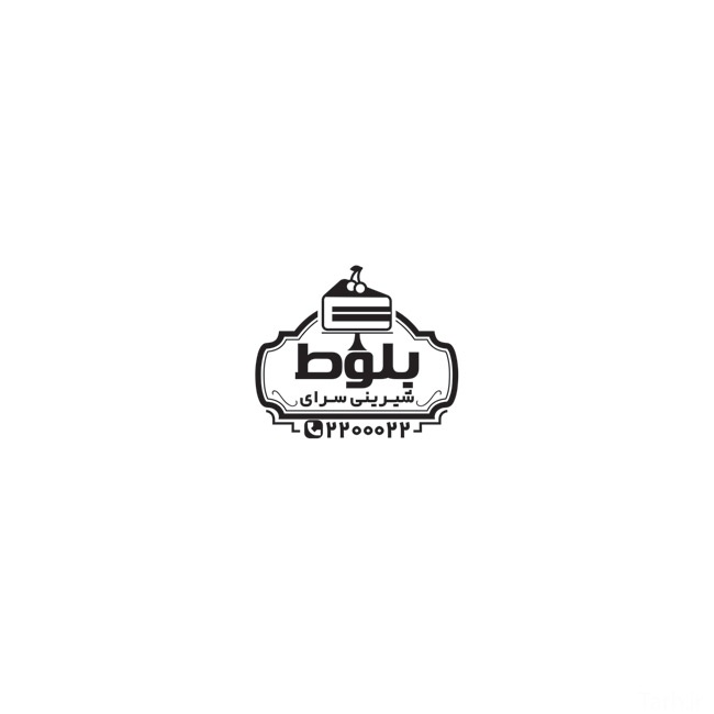 (1)طرح لایه باز مهرسازی قنادی شامل وکتور کیک