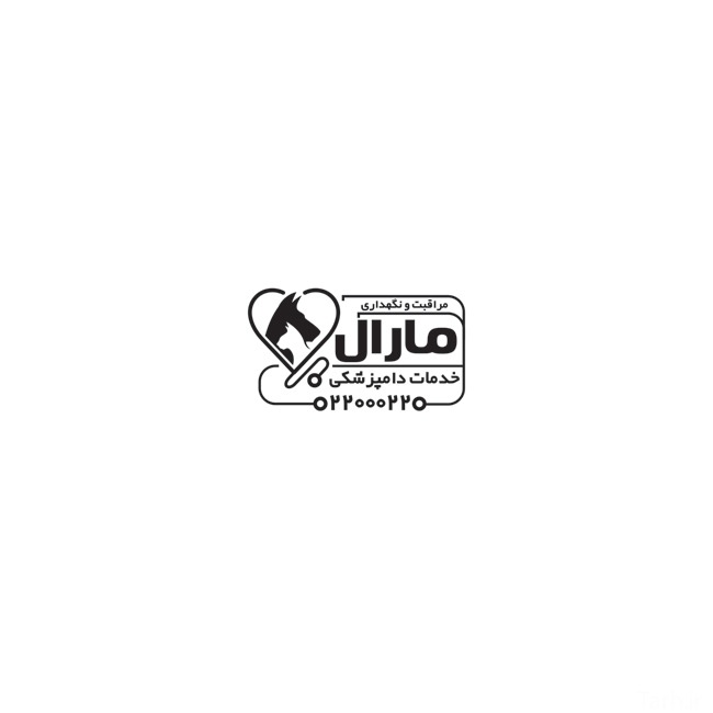 (1)طرح مهرسازی خدمات دامپزشکی با قابلیت ویرایش المان ها