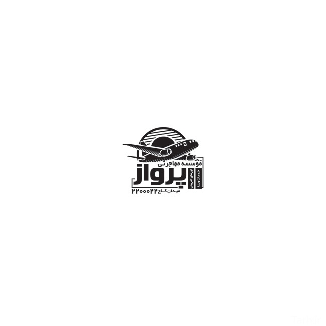 (1)مهر لیزری آماده خدمات مهاجرتی با قابلیت ویرایش المان ها