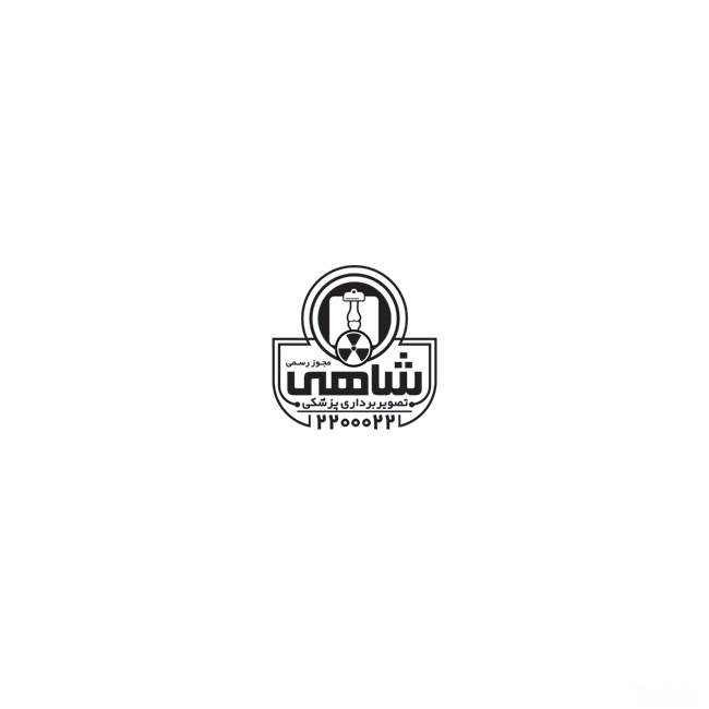 مهر لیزری رادیولوژی با وکتور استخوان