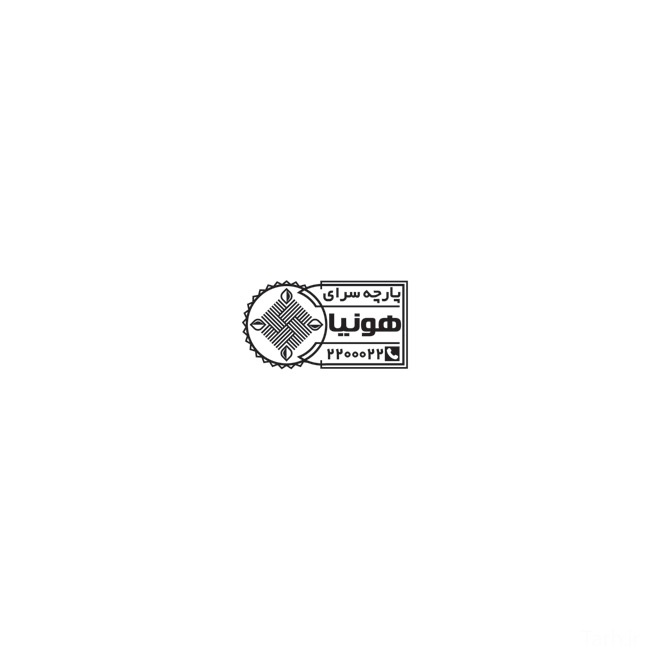 طرح  مهر پارچه سرا