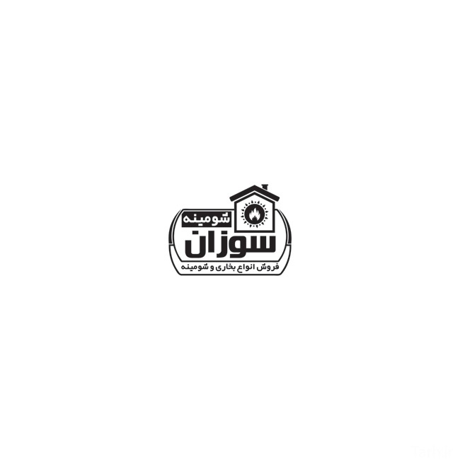 طرح  مهر ژلاتینی بخاری و شومینه