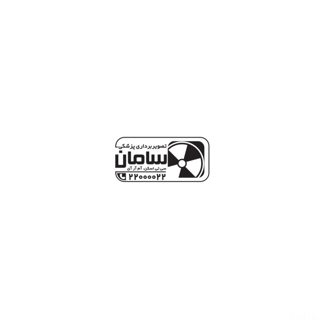 طرح  مهر ژلاتینی رادیولوژی