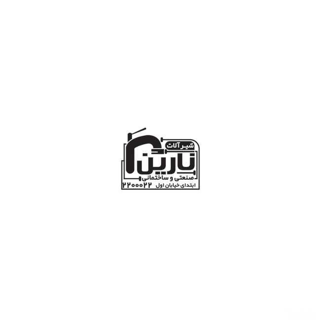 طرح  مهر ژلاتینی فروش شیرآلات بهداشتی با وکتور شیرآلات