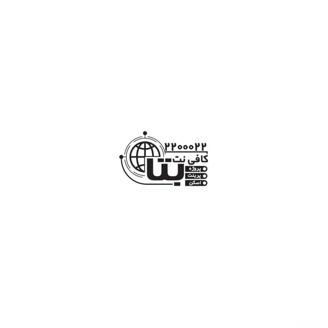 طرح  مهر ژلاتینی کافی نت با وکتور اینترنت
