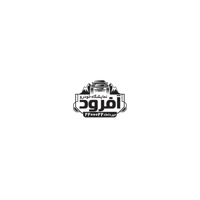 طرح  مهرسازی گالری اتومبیل شامل محل جایگذاری شماره تماس