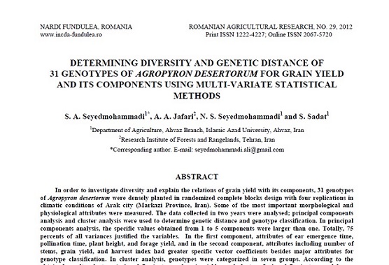دانلود فایل کامل مقاله ISI با عنوان DETERMINING DIVERSITY AND GENETIC DISTANCE OF  31 GENOTYPES OF AGROPYRON DESERTORUM FOR GRAIN YIELD AND ITS COMPON